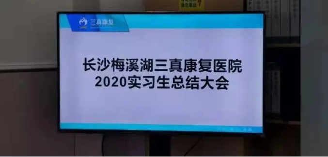 微信截图_20240621111425.png