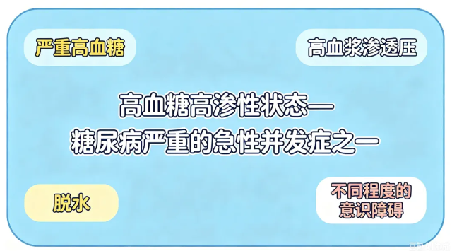 ScreenShot_2026-06-12_092450_982.png